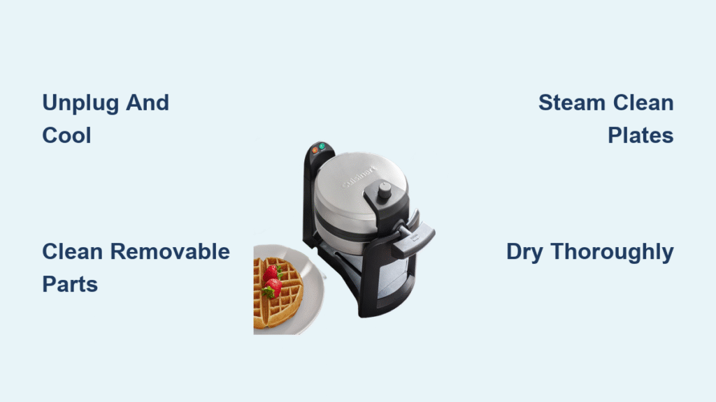 How to Clean Cuisinart Waffle Maker