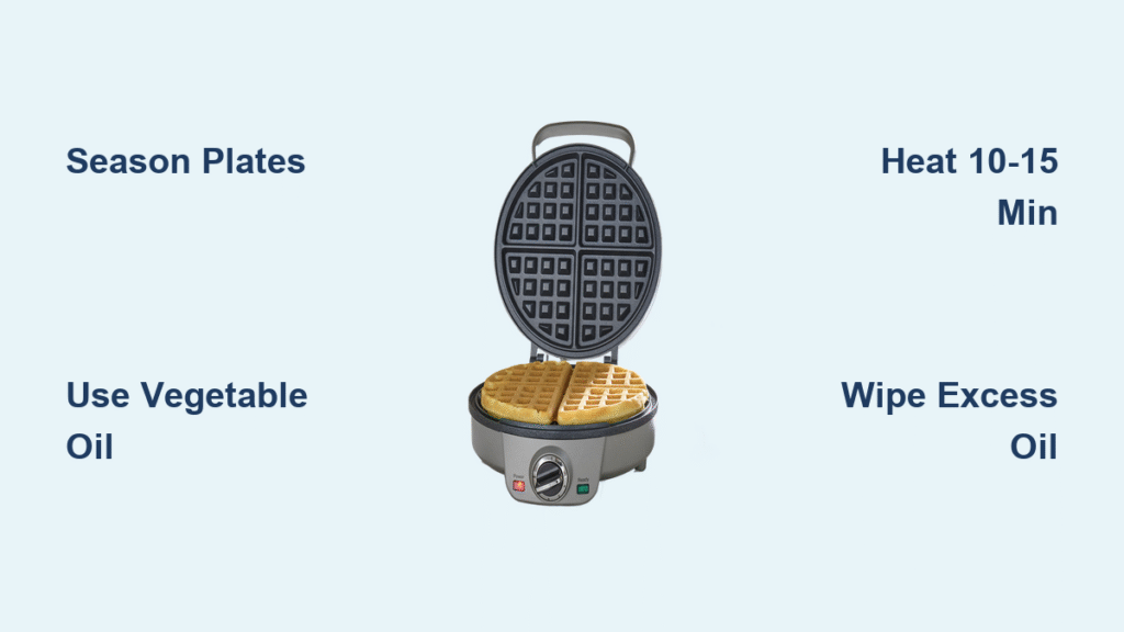 How to Season Cuisinart Waffle Maker: Easy Guide