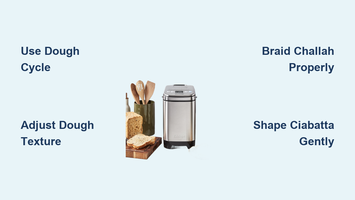 Cuisinart Bread Maker Dough Recipes Guide